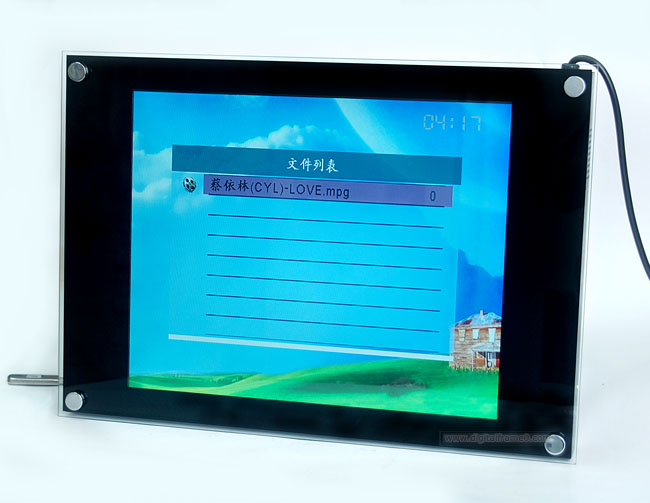 15 inch advertising player